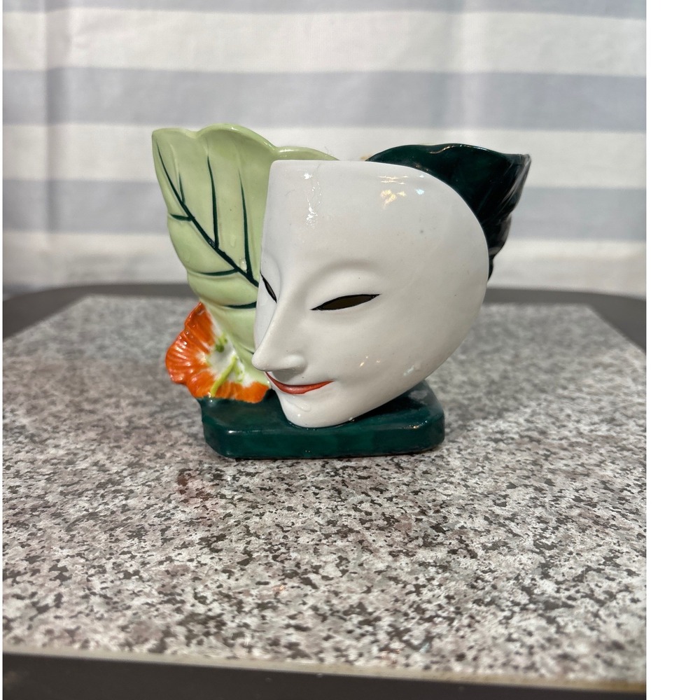 Vintage Japan Ceramic Noh Mask Planter Face Vase Mid Century Modern Green Leaf